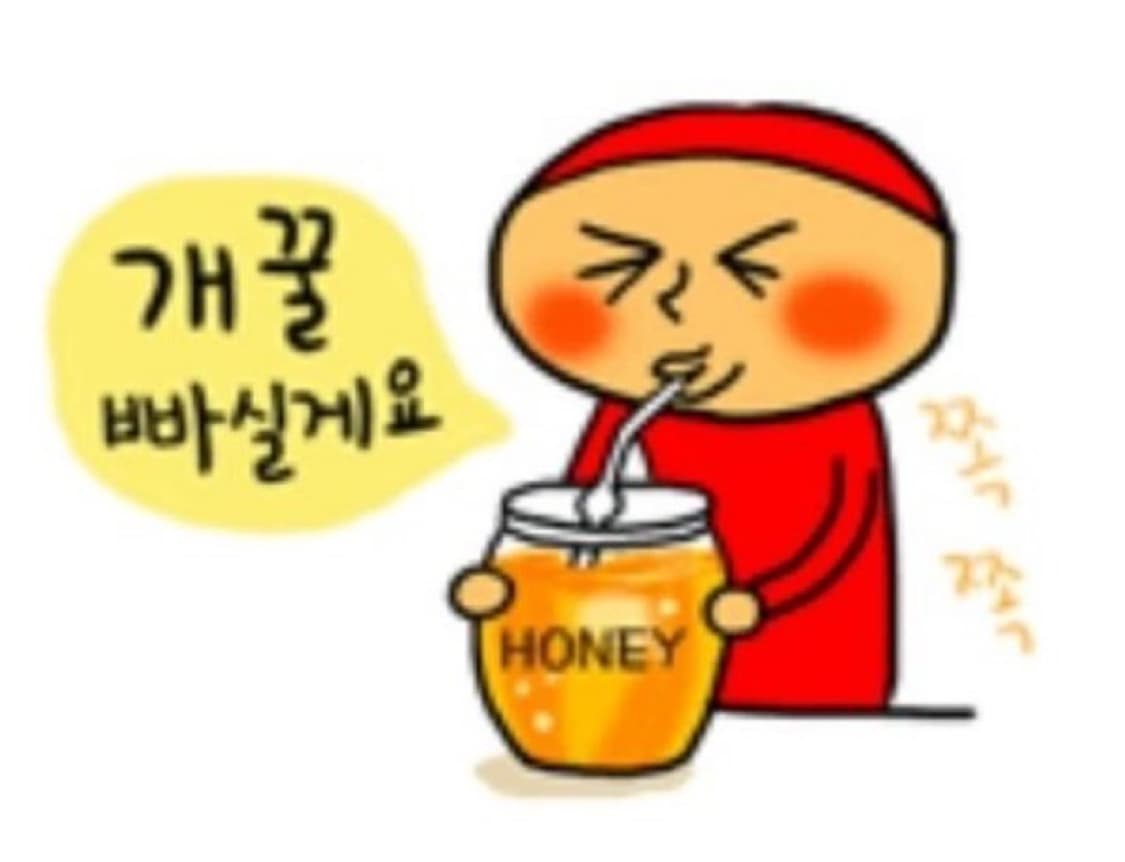 아디다스 복싱화 box hog2 블랙 화이트 상품이미지1