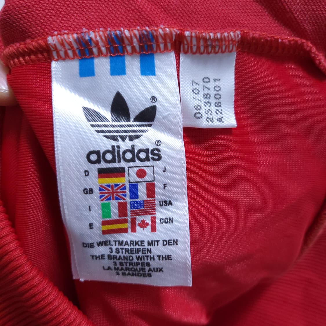 아디다스 페루 져지 95 0325 상품이미지7