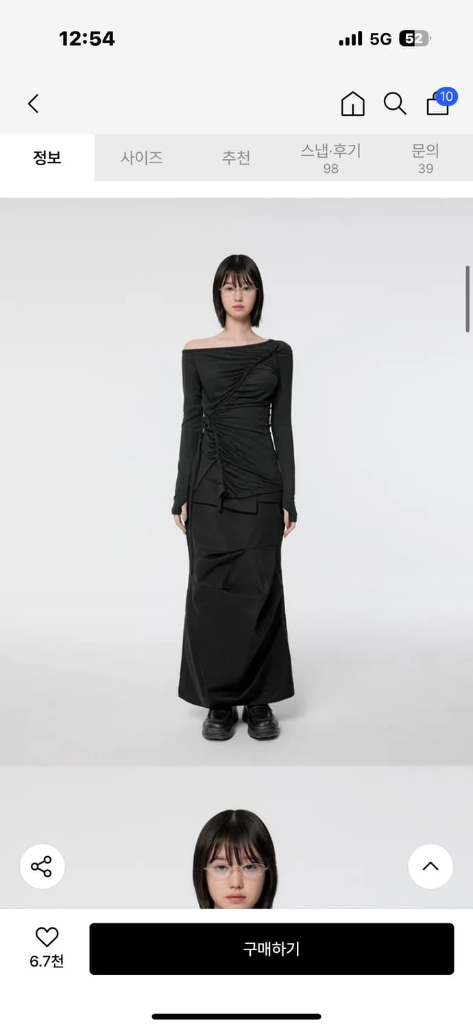 플레어업 Twisted One-Shoulder Long Sleeve 상품이미지2