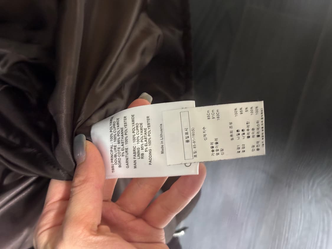 꾸레쥬 보우칼라 봄버재킷 상품이미지8