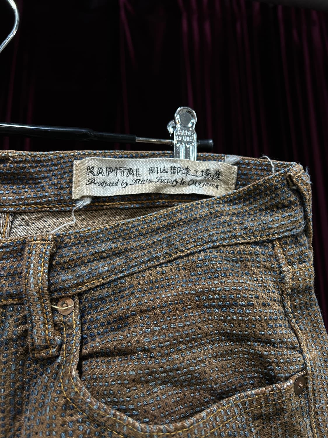 캐피탈 KAPITAL century denim pants 상품이미지4