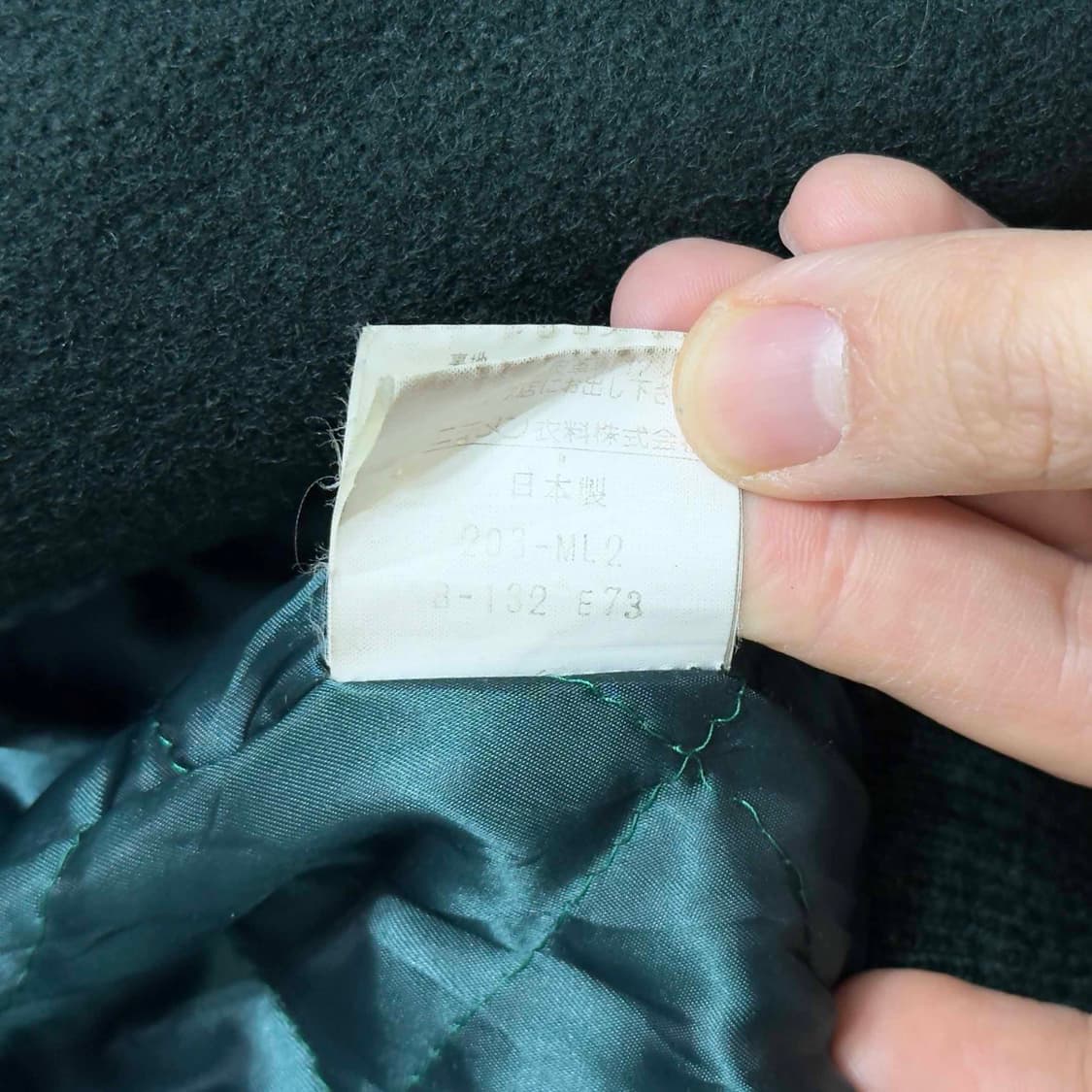 맥그리거 울 바시티 자켓 상품이미지8