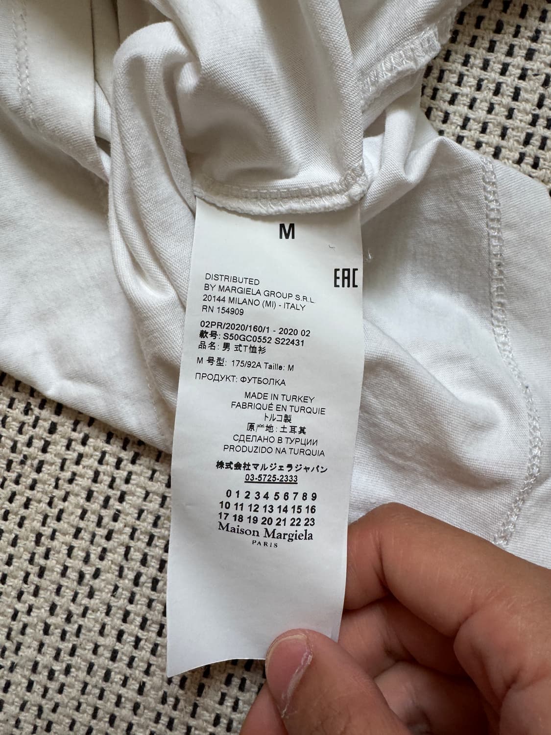 마르지엘라 스티치 반팔 상품이미지6