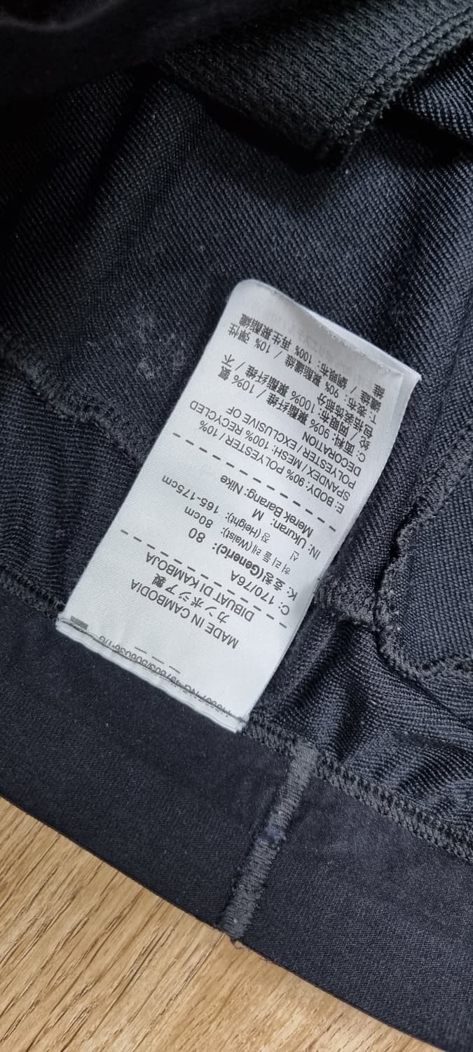 나이키 런닝 드라이핏 페놈 팬츠 M _ 남성 상품이미지10