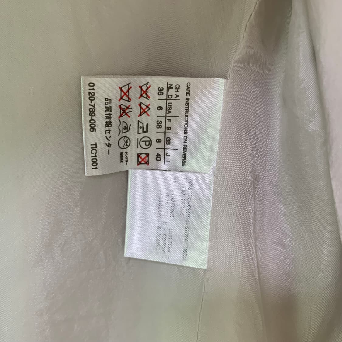 막스마라 이태리 빈티지 화이트그레이 포멀 블레이저 자켓 상품이미지6