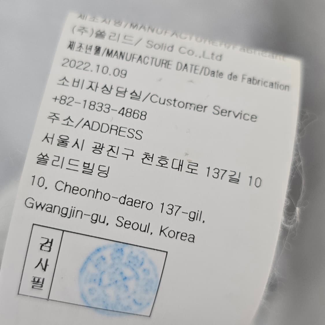 23ss 우영미 백로고 후드티 50사이즈 105 판매 상품이미지4