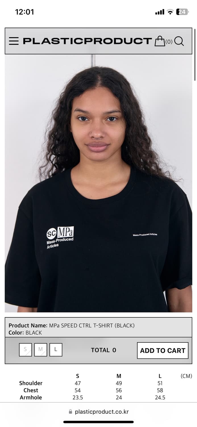 Mpa 반팔 L 상품이미지1