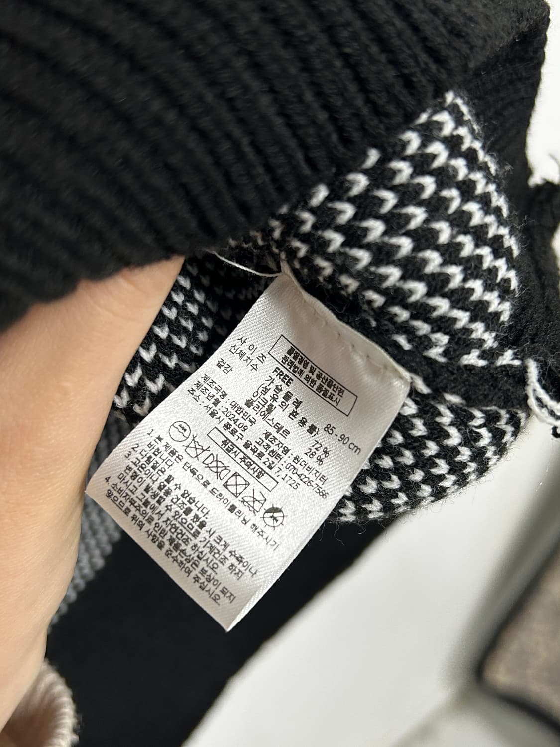 비지터 니트 집업  상품이미지5