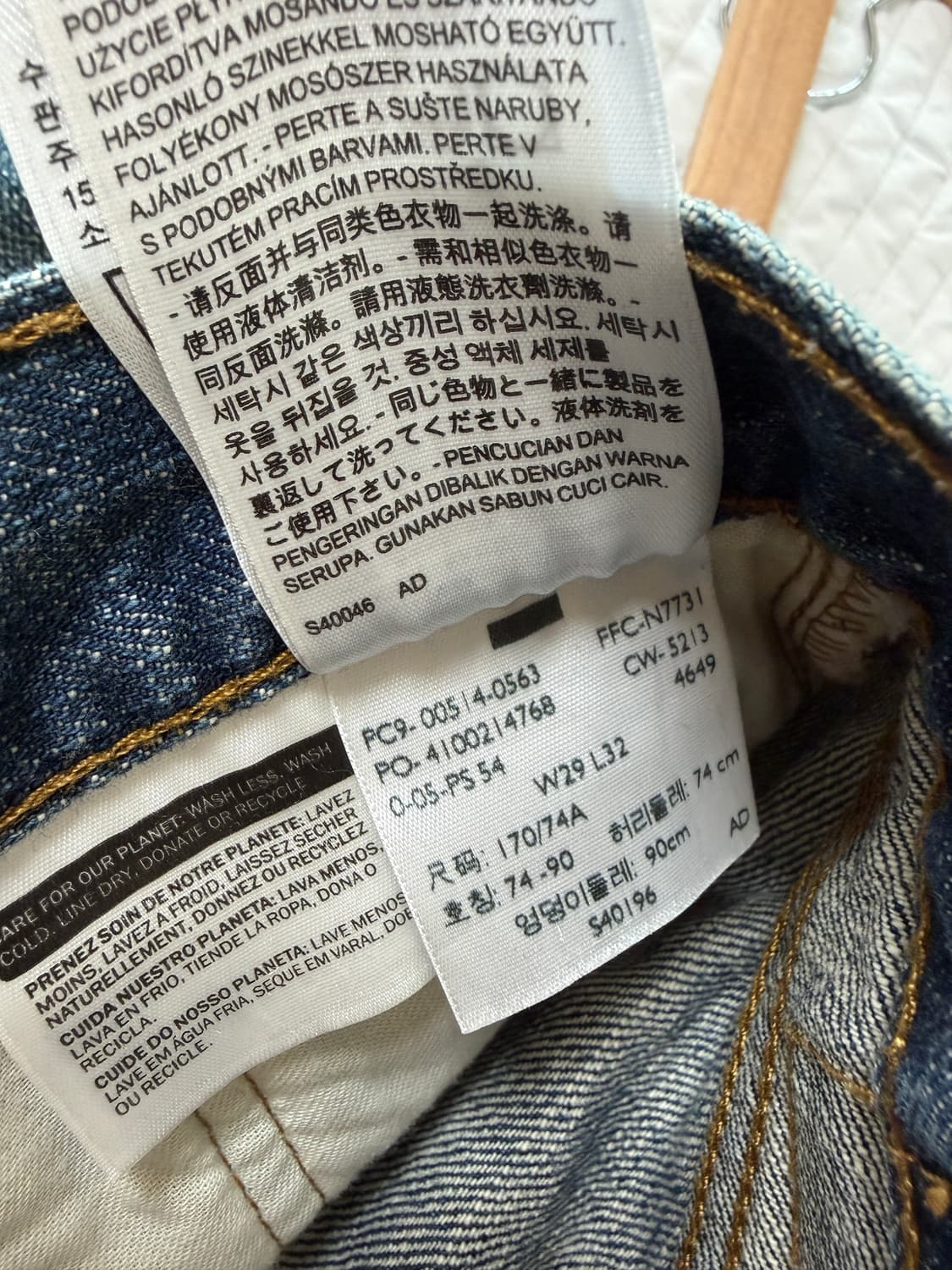 리바이스 514 데님 상품이미지4