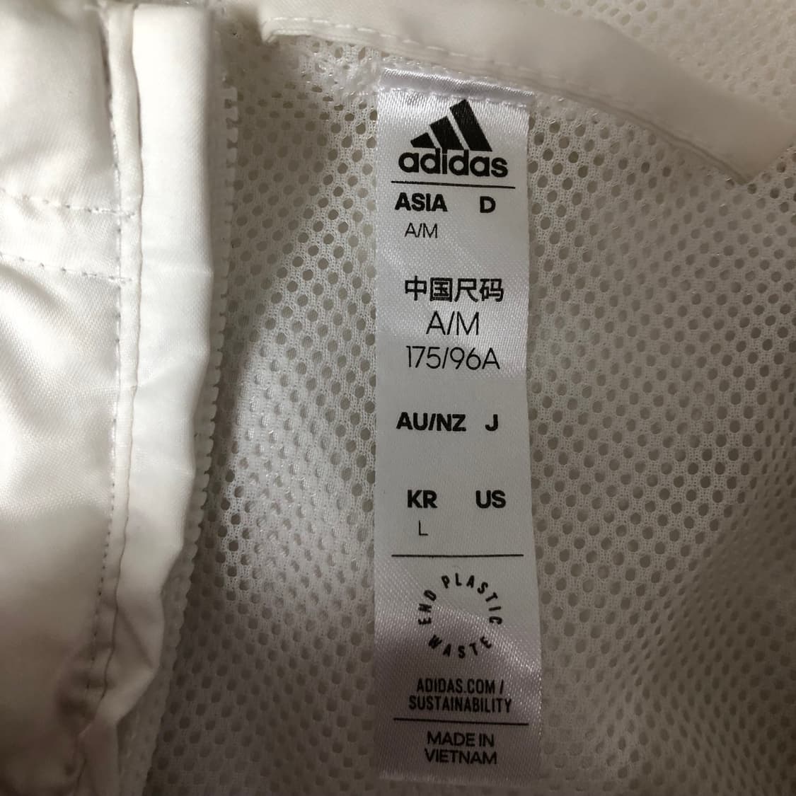 아디다스 에센셜 우븐 자켓 상품이미지4