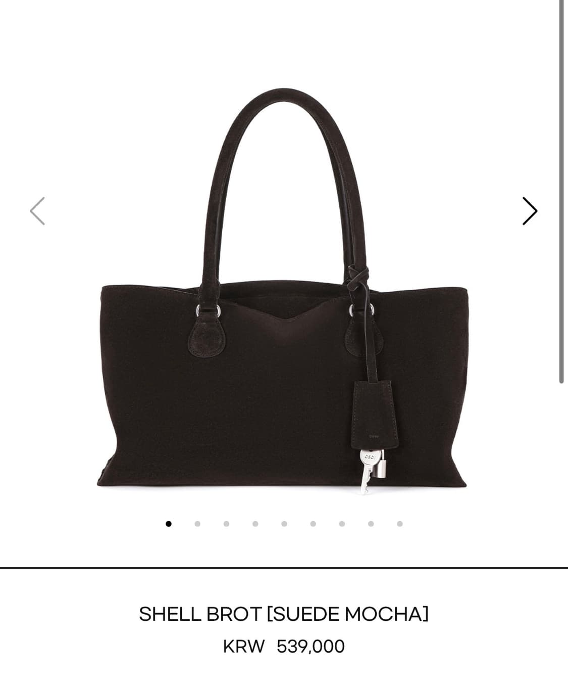 오소이 shell brot 쉘 브로트 스웨이드 모카 상품이미지1