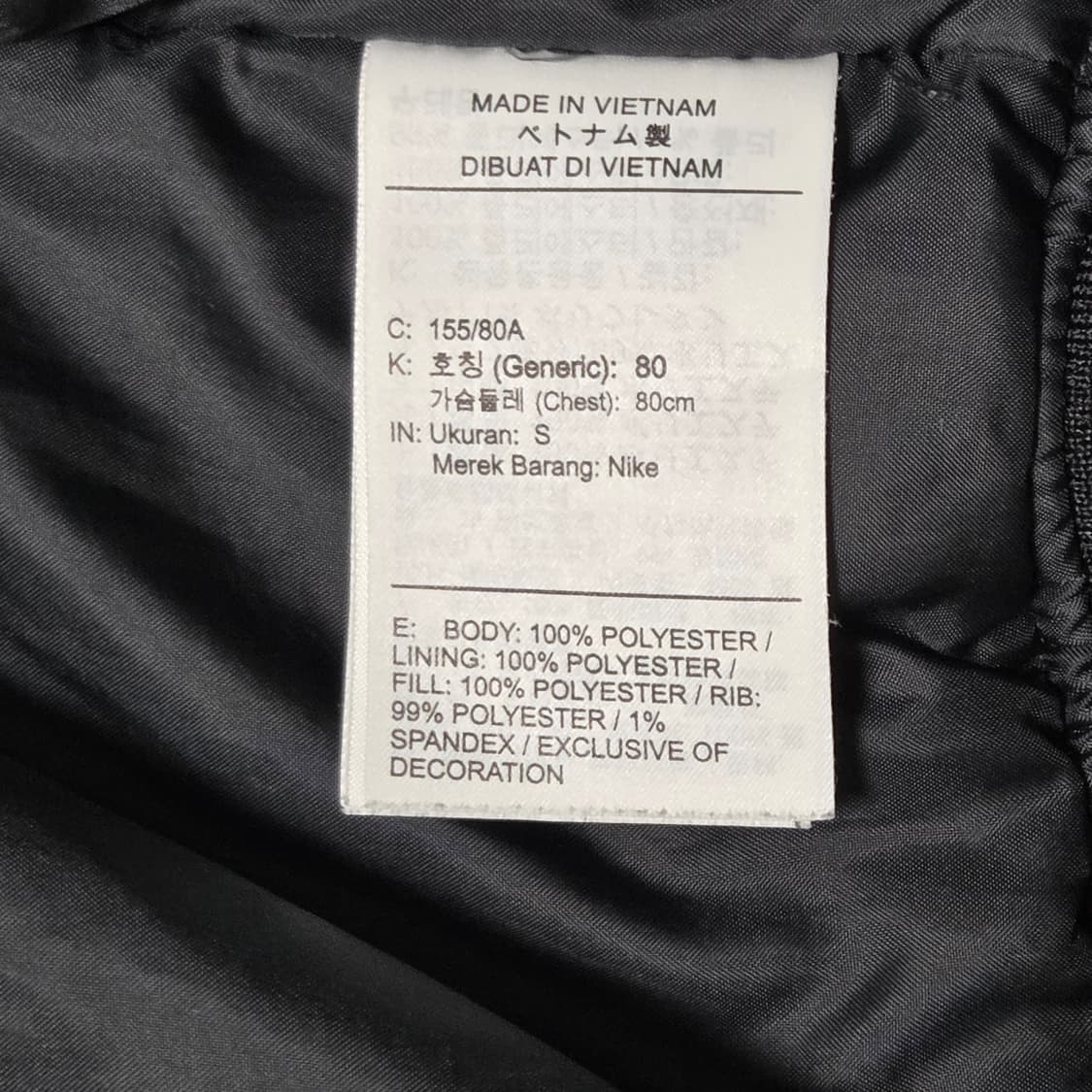 Nike 나이키 여성 s 항공 봄버 점퍼 상품이미지6