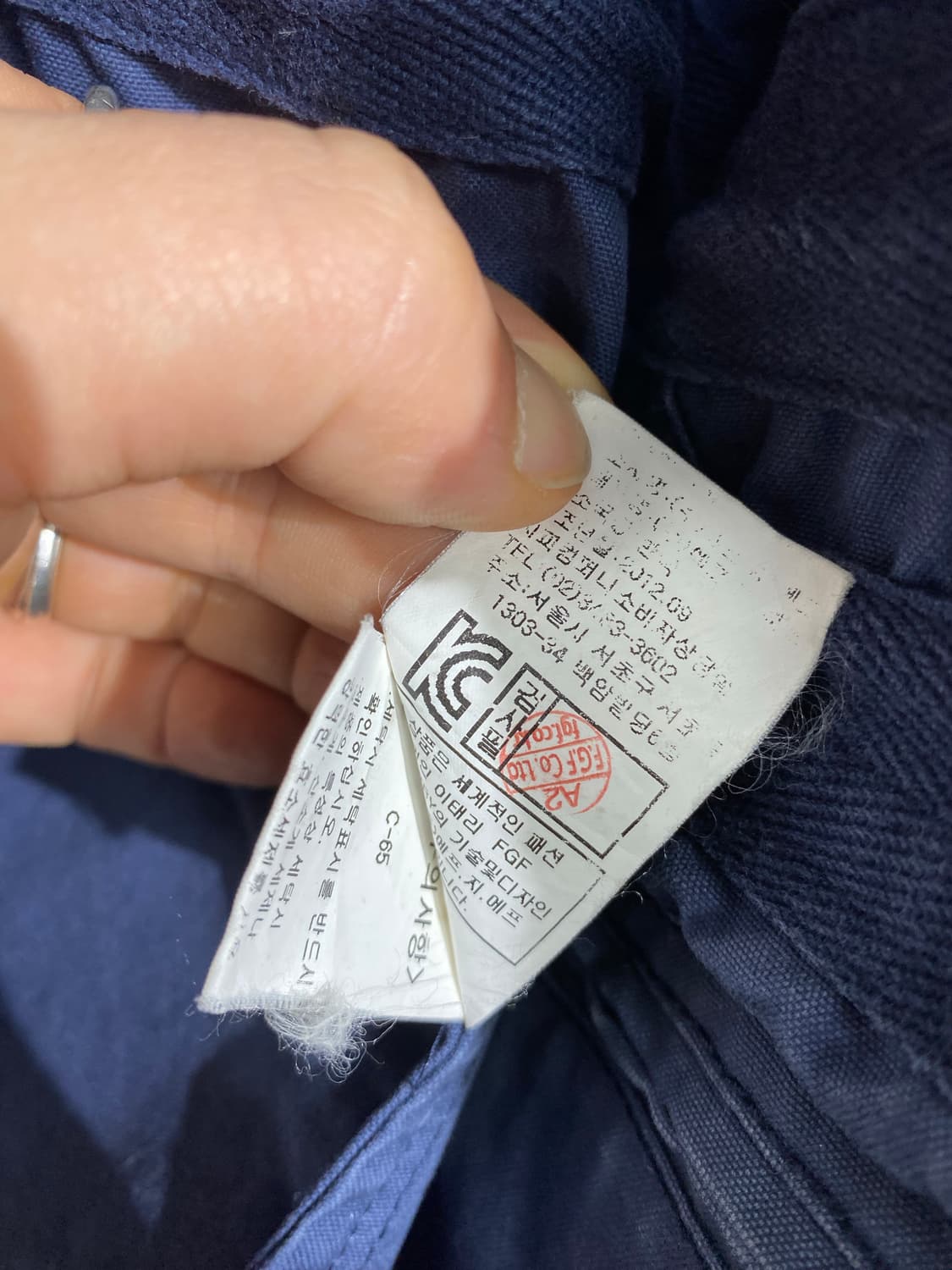 [95] C.P Company 씨피컴퍼니 가먼츠워시드 고글 후드자켓 상품이미지10