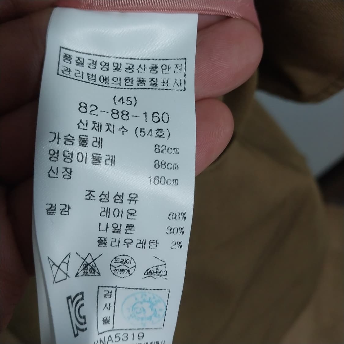 키이스 55 사이즈 반팔 원피스 상품이미지2