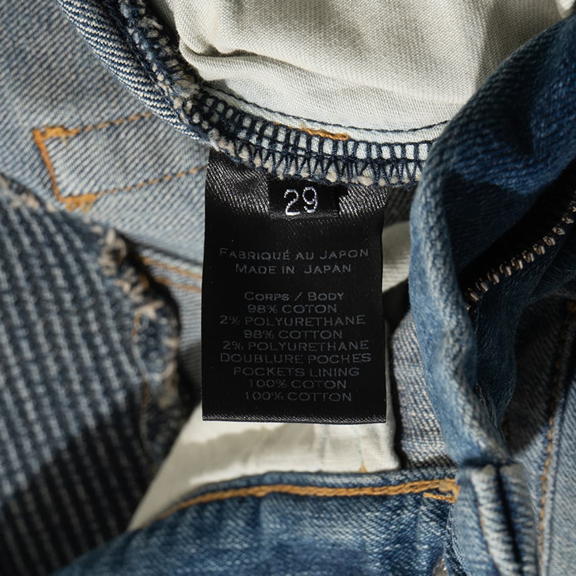 BALMAIN denim pants 상품이미지5