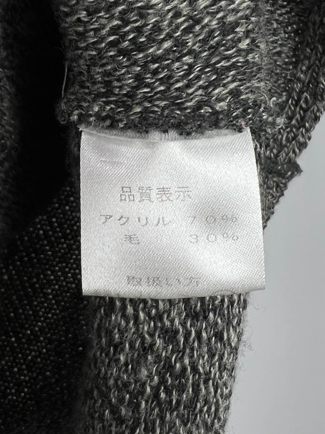 ARRONE 반팔 니트 가디건 상품이미지5