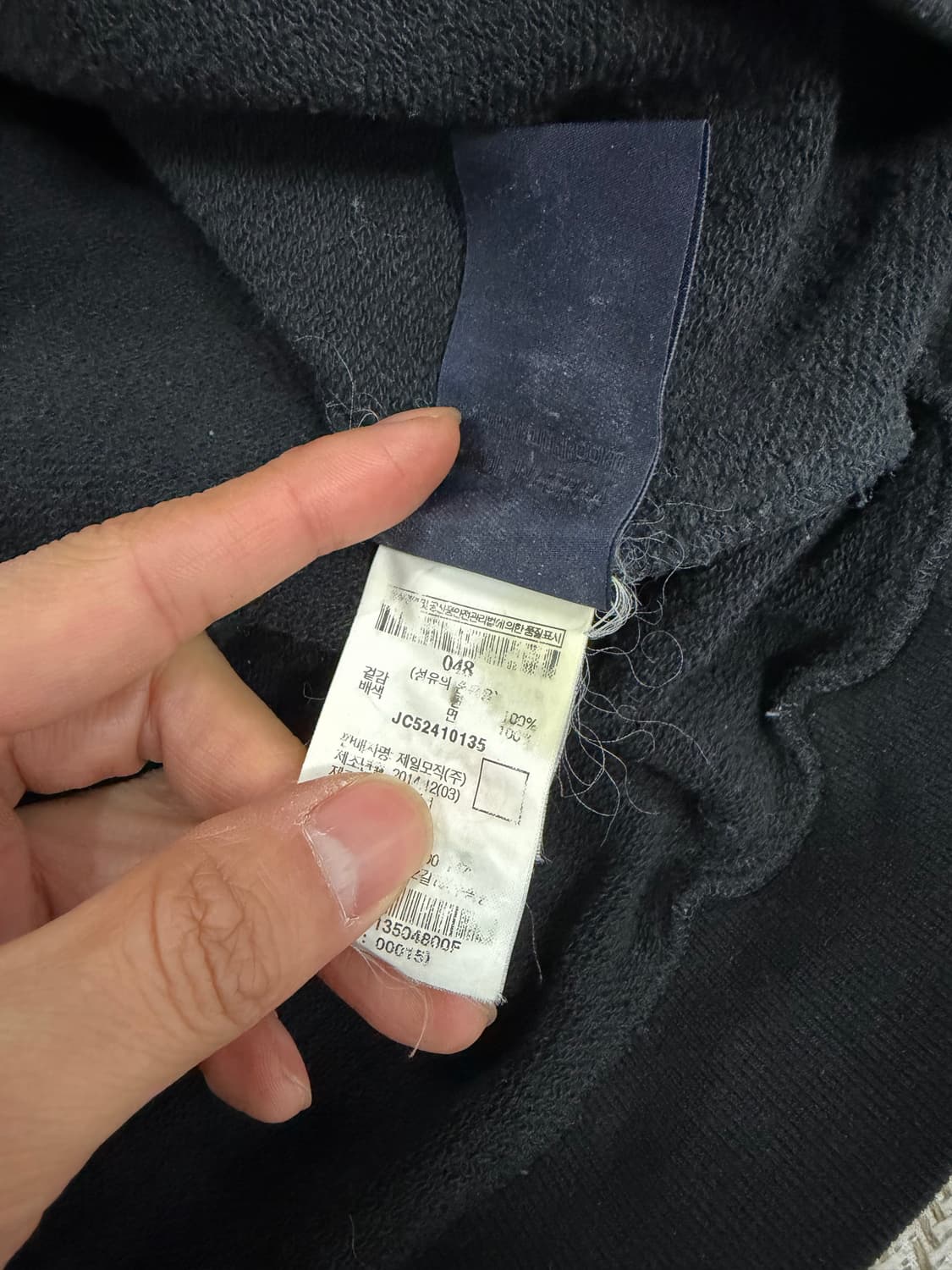 정품) 준지 롭 라이언 실버버드 맨투맨 48 상품이미지8