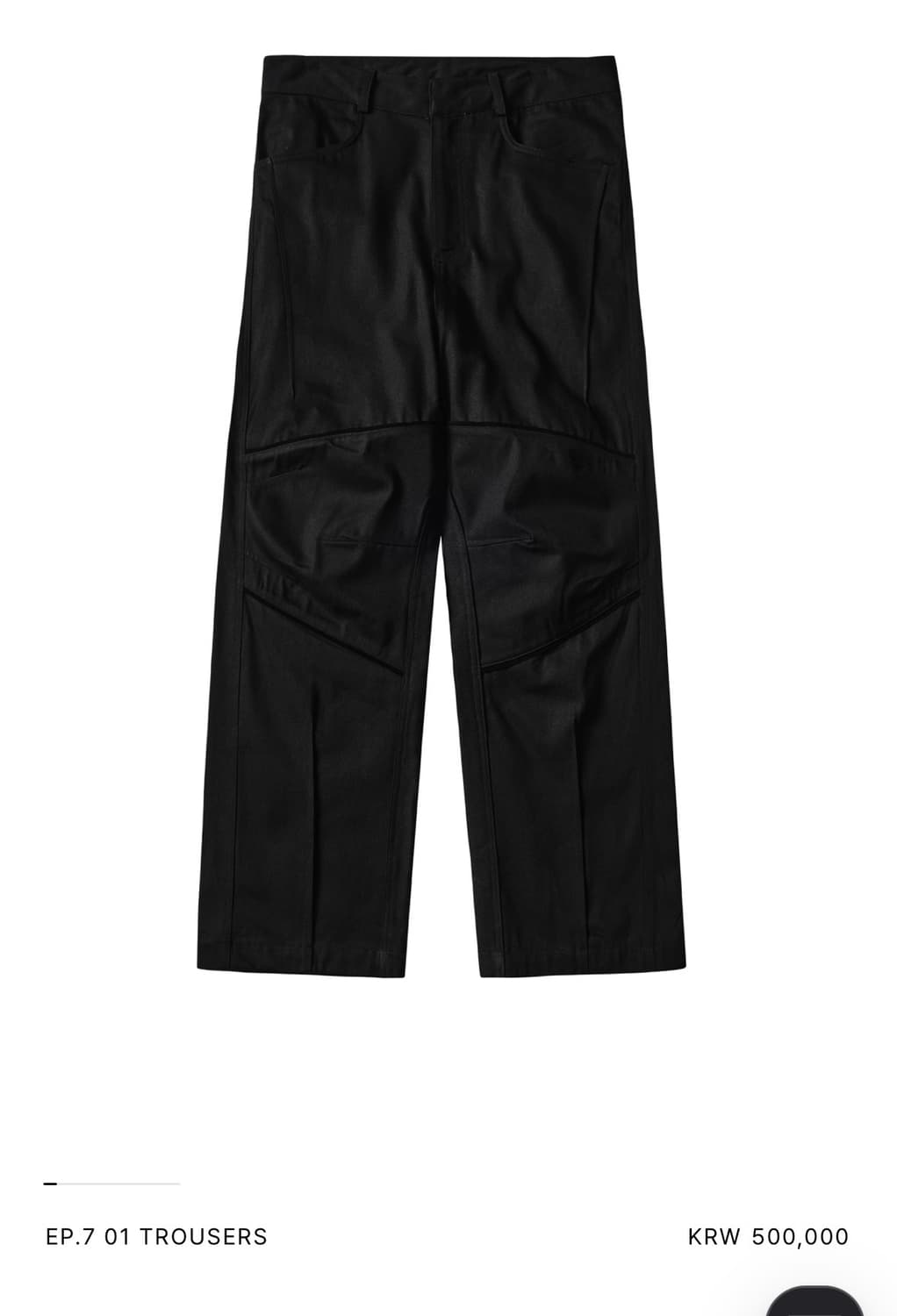 엑슬림EP.7 01 TROUSERS 상품이미지1
