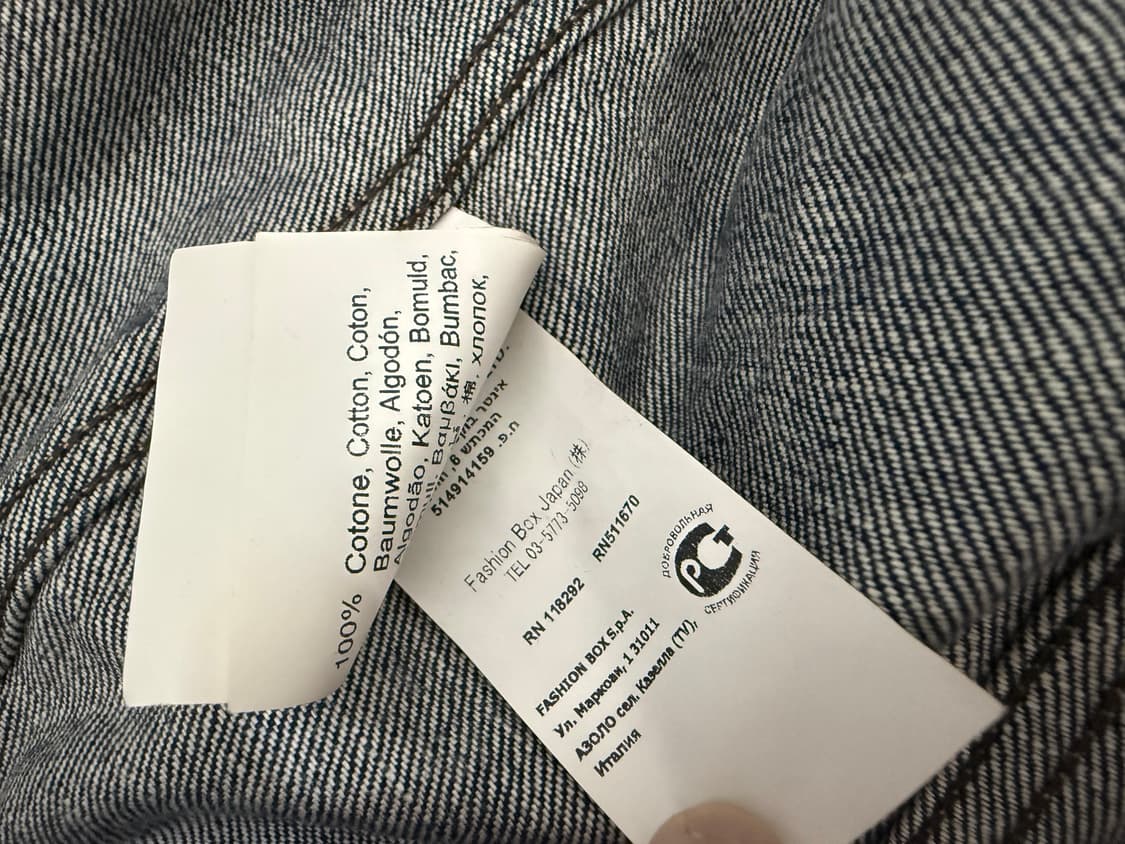 replay 리플레이 데님 청자켓 S 상품이미지8