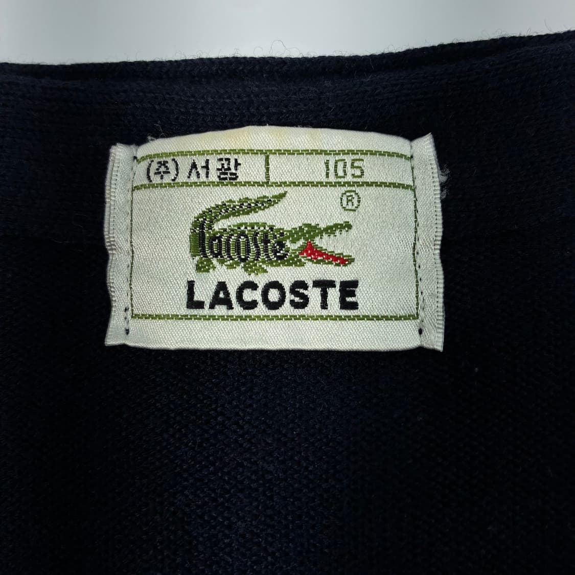 Lacoste  라코스테 자수 네이비 브이넥 니트가디건  상품이미지5