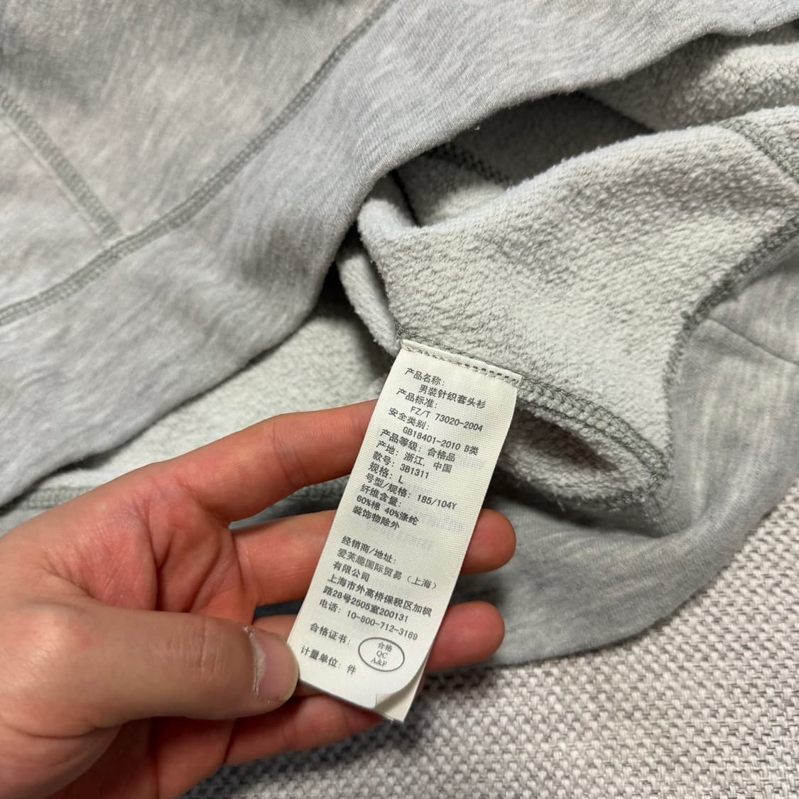 홀리스터 로고 맨투맨 상품이미지3