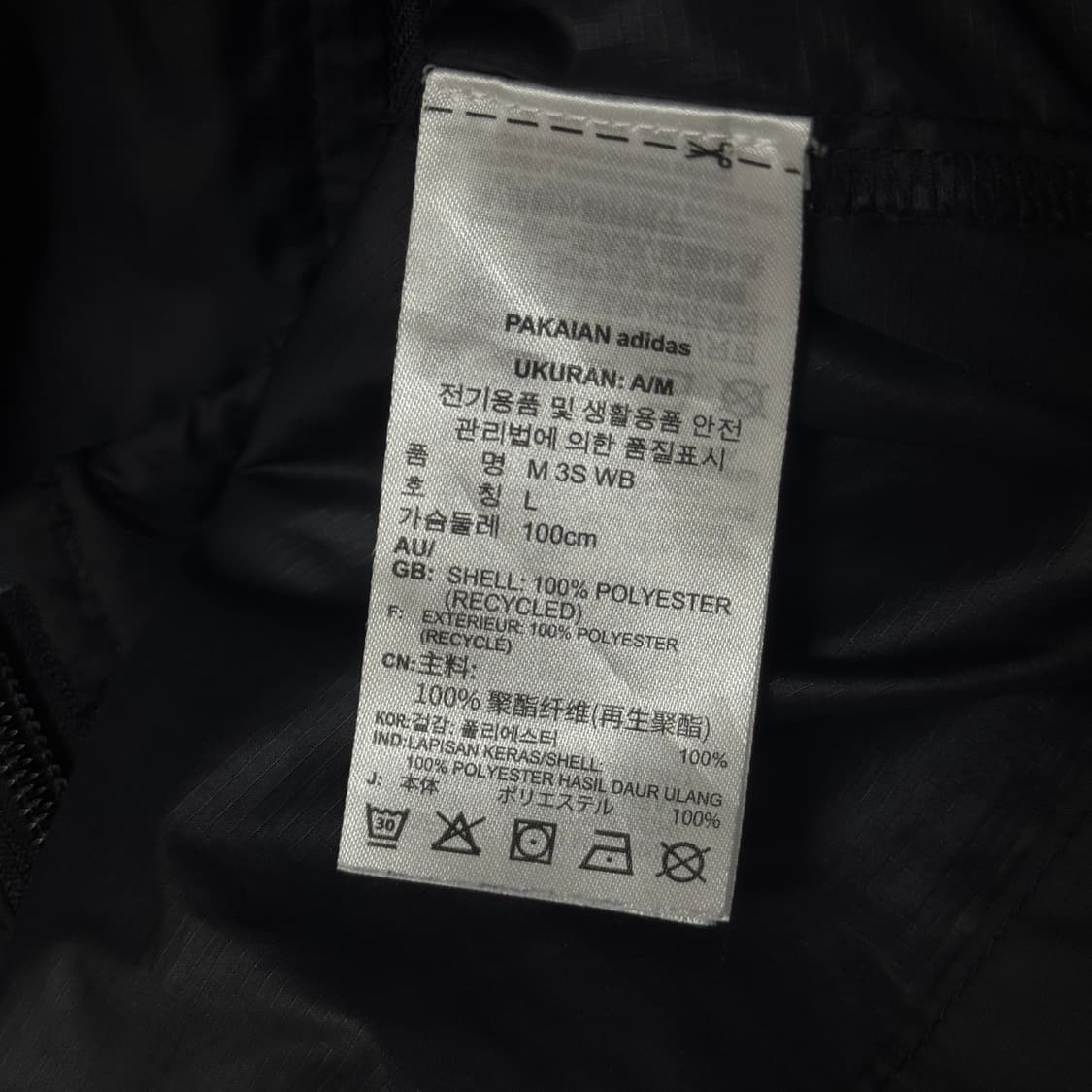 아디다스 러닝 바람막이 자켓 L 상품이미지4