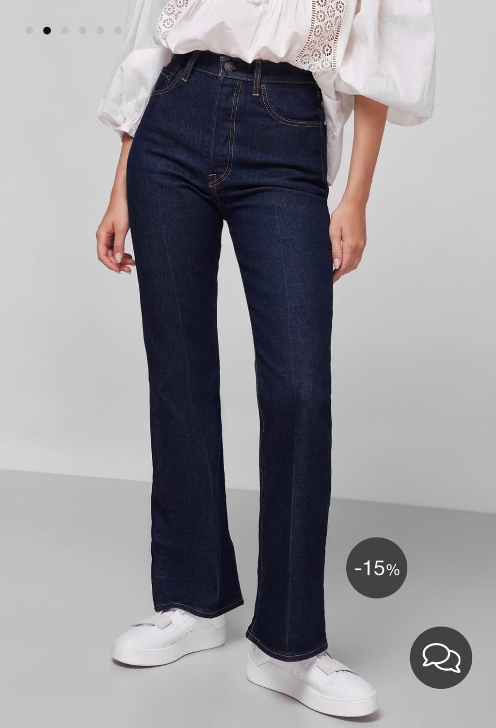 리바이스 프리미엄 부츠컷 데님팬츠 상품이미지1