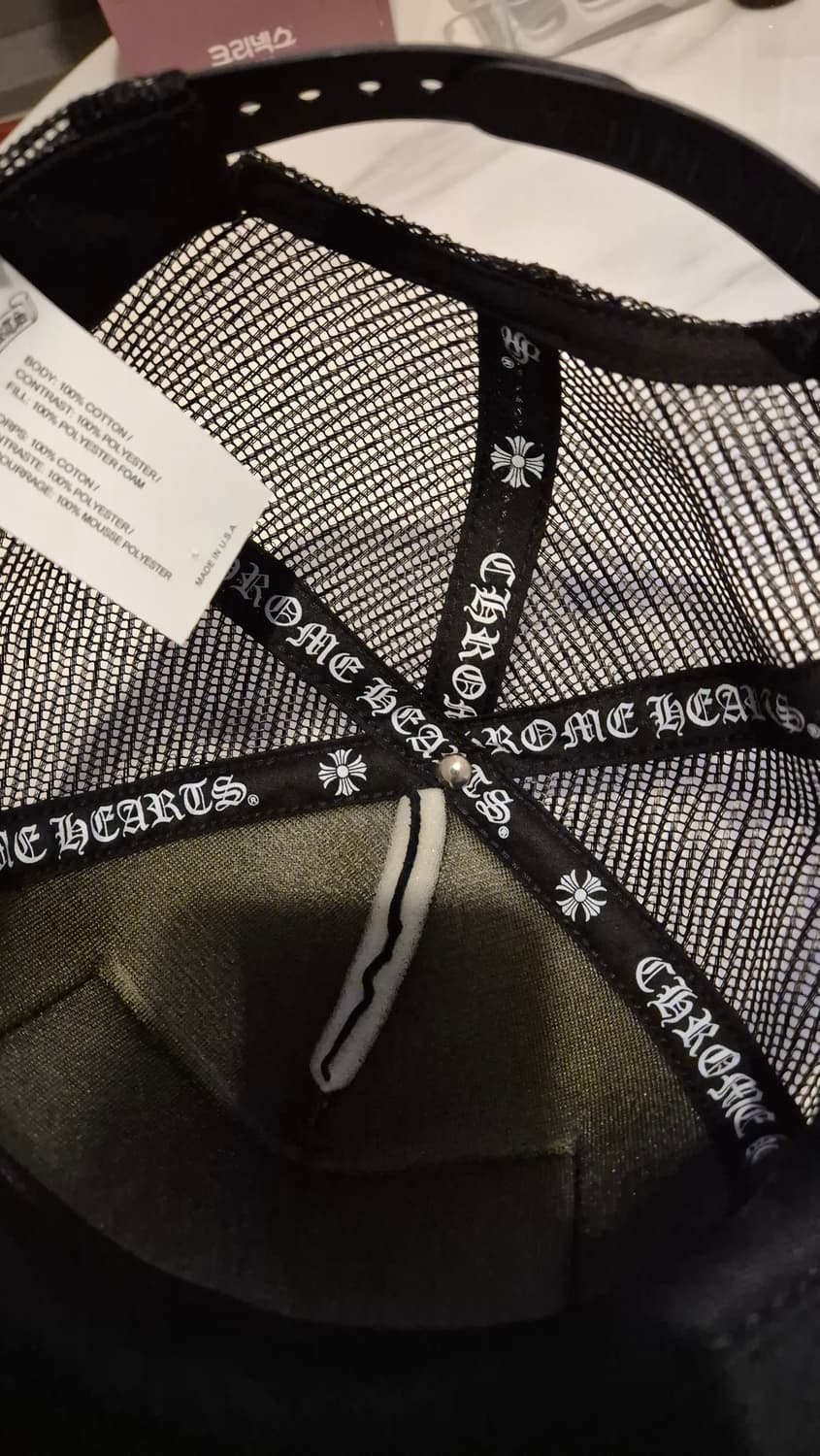 크롬하츠 메쉬모자 새상품팝니다 상품이미지4