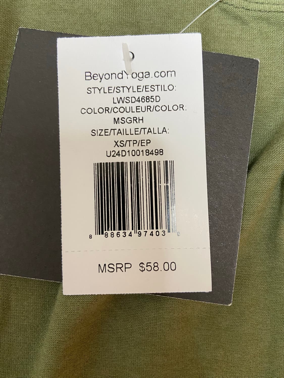 비욘드요가 남성 머슬 탱크 XS 상품이미지4