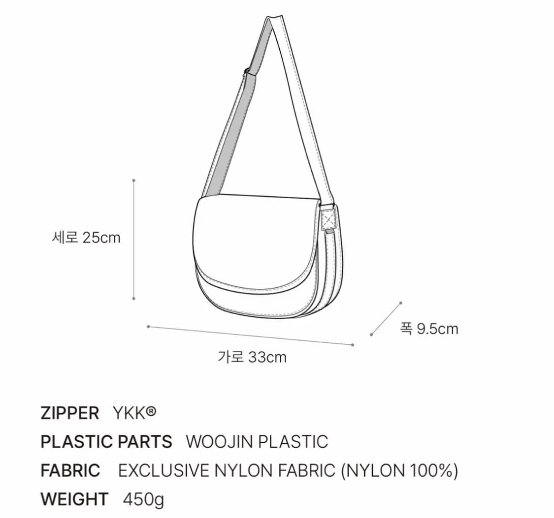 마지언타이틀 S.RUNNERS BAG 상품이미지5