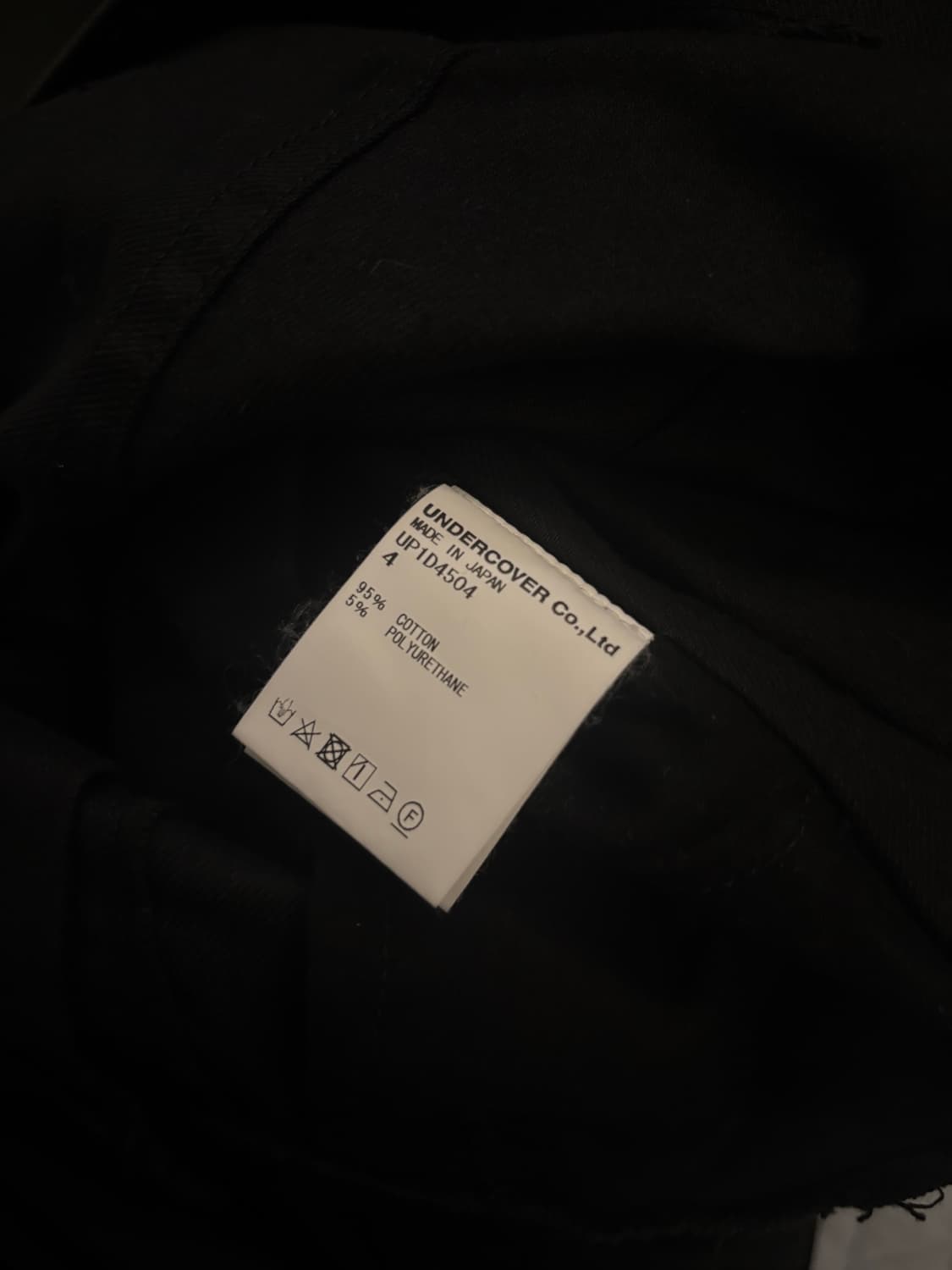 언더커버 raw edge pants 상품이미지4