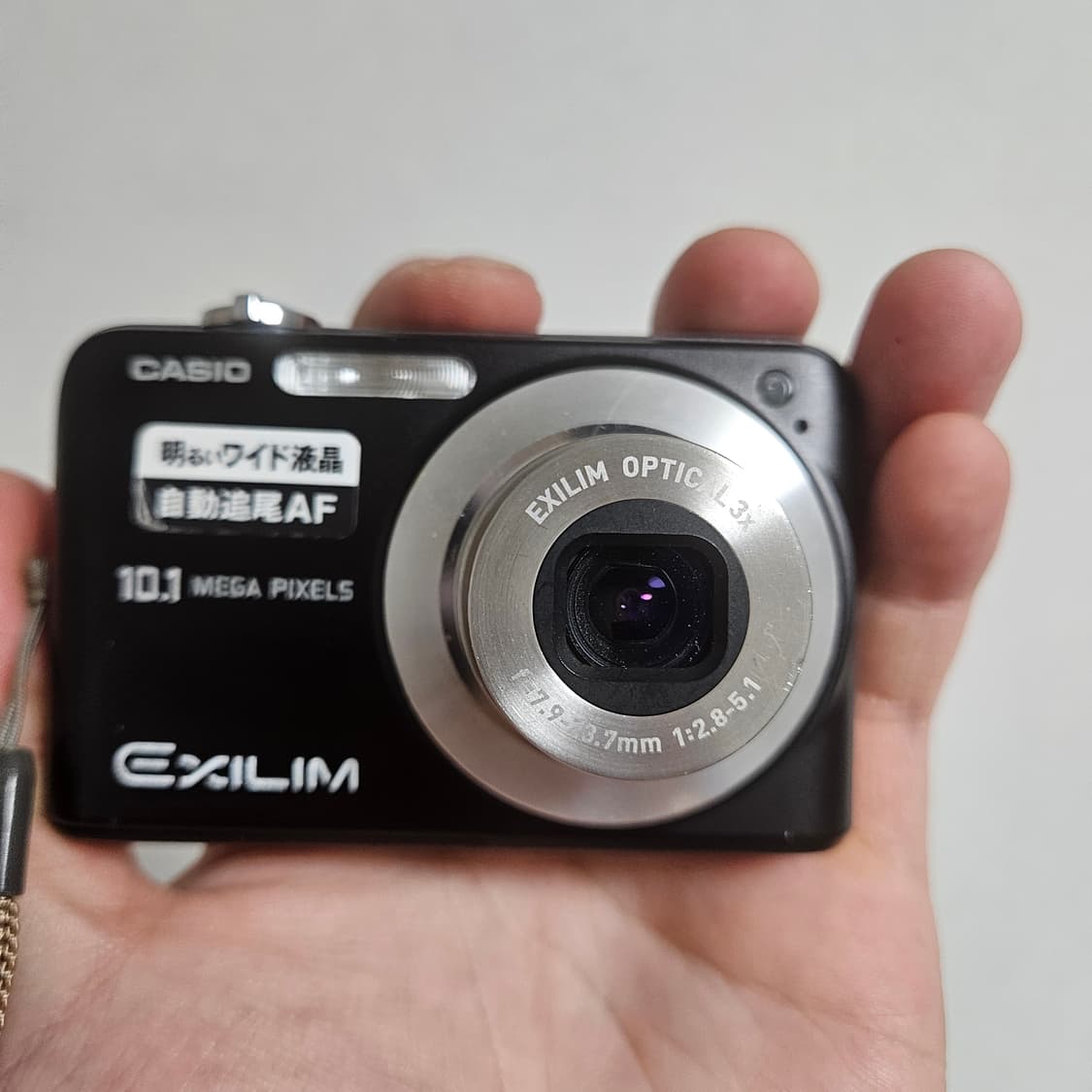 [은채 디카] 박스셋 카시오 엑슬림 EX-Z1050 블랙 디카 르세라핌 상품이미지2