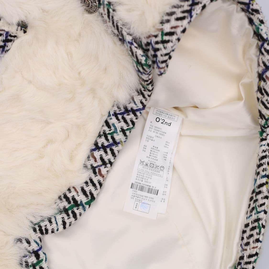 82 한섬오즈세컨 트위드 퍼 조끼 0401H1 상품이미지5