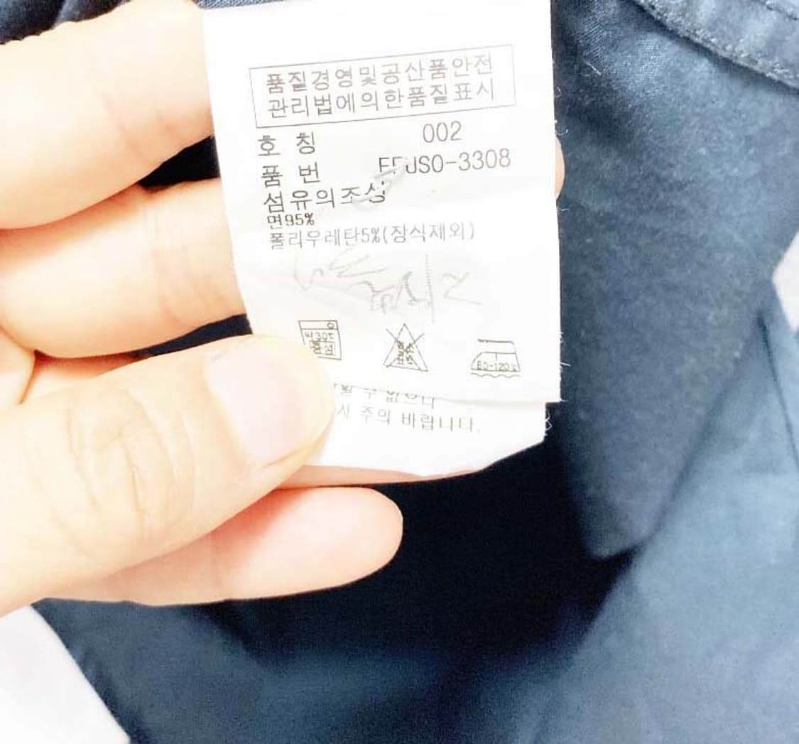 랄프로렌 여성캐주얼남방 슬림핏 네이비 2사이즈 진스센스 상품이미지5