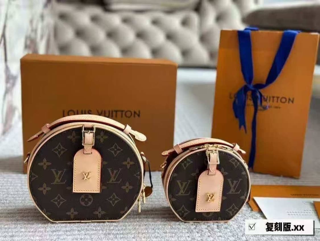 루이비통(Louis Vuitton) 미니 부아뜨 샤포 백 상품이미지1