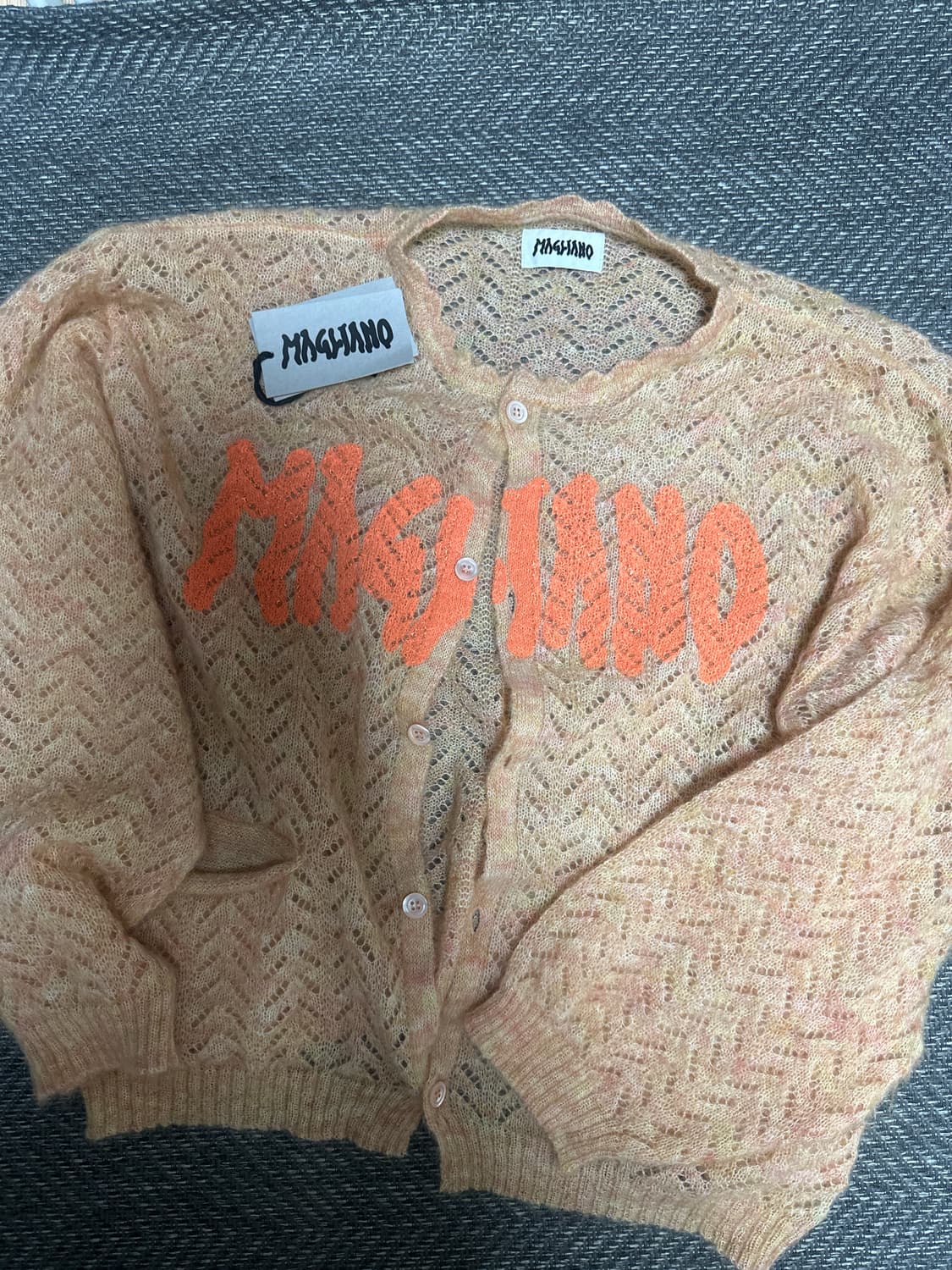 마리아노 빔보 가디건 상품이미지1