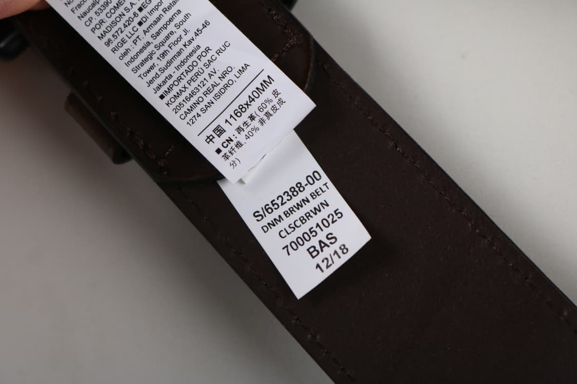 올드네이비 레더 가죽 벨트 상품이미지5