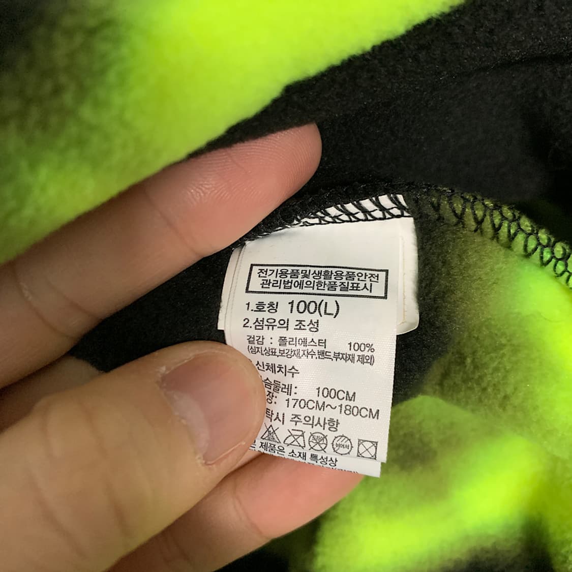 노스페이스 화이트 라벨 배색 플리스 후드티 L 상품이미지4