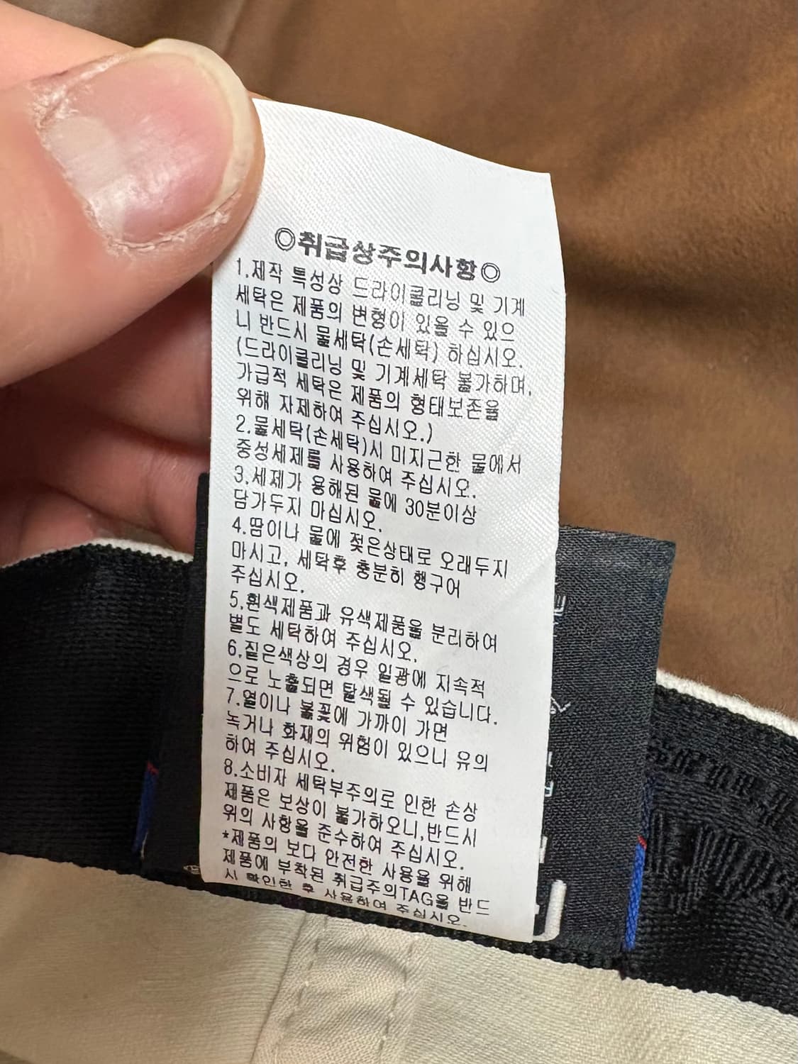 펜필드 투톤 페이티드 시그니처 캡 상품이미지10