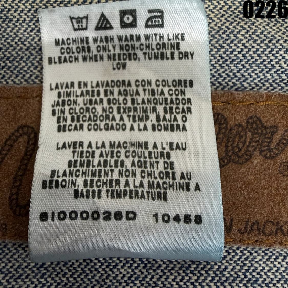 랭글러 어센틱 웨스턴 데님 자켓 XXL 0226 상품이미지7