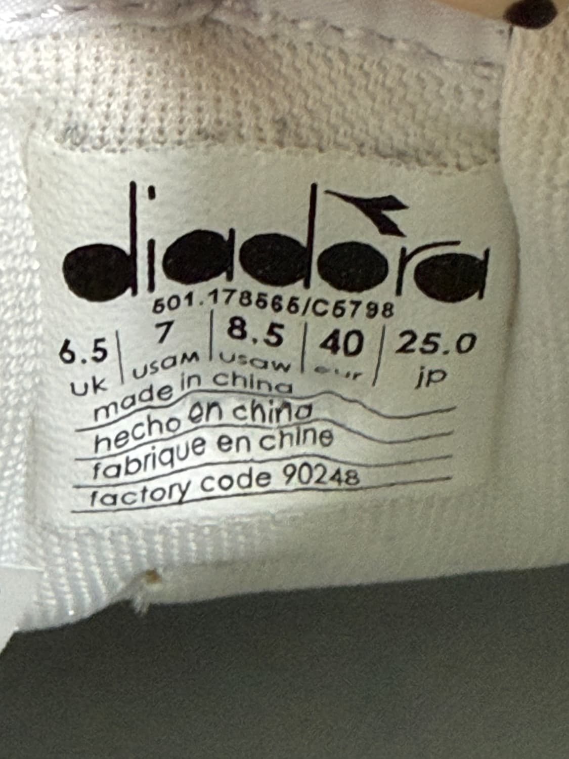 디아도라 스웨이드 브라운 스니커즈 운동화 250 상품이미지5