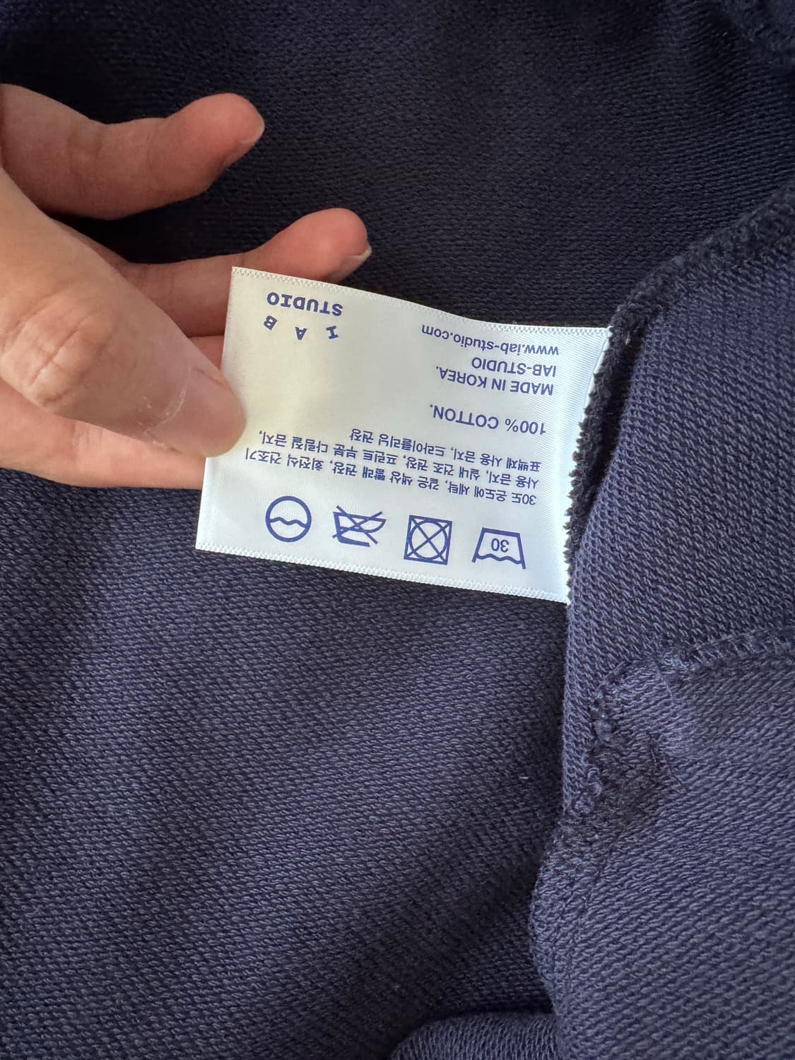 아이앱 스튜디오 스타디움 자켓 상품이미지6