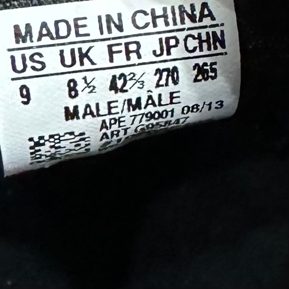 270) 아디다스 운동화 남성 남자 슈퍼스타 80s 브라운 스네이크 상품이미지9