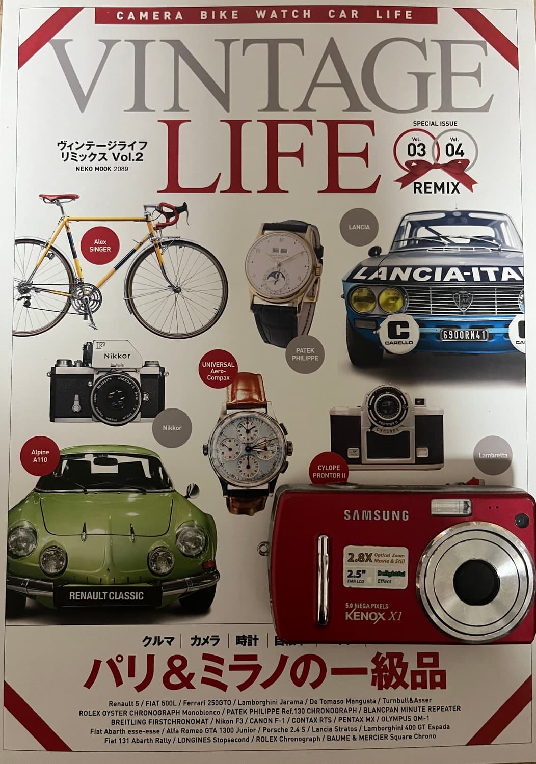 삼성 디카 케녹스 X1 📸✨ 상품이미지1