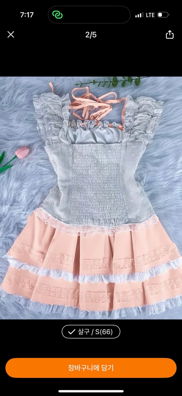 로리타 st 투피스  상품이미지2