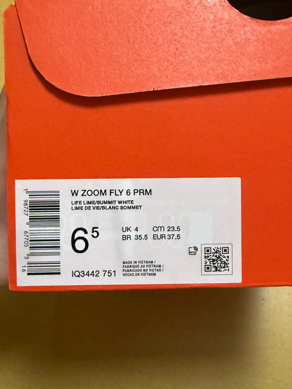 나이키 줌플라이6 상품이미지3