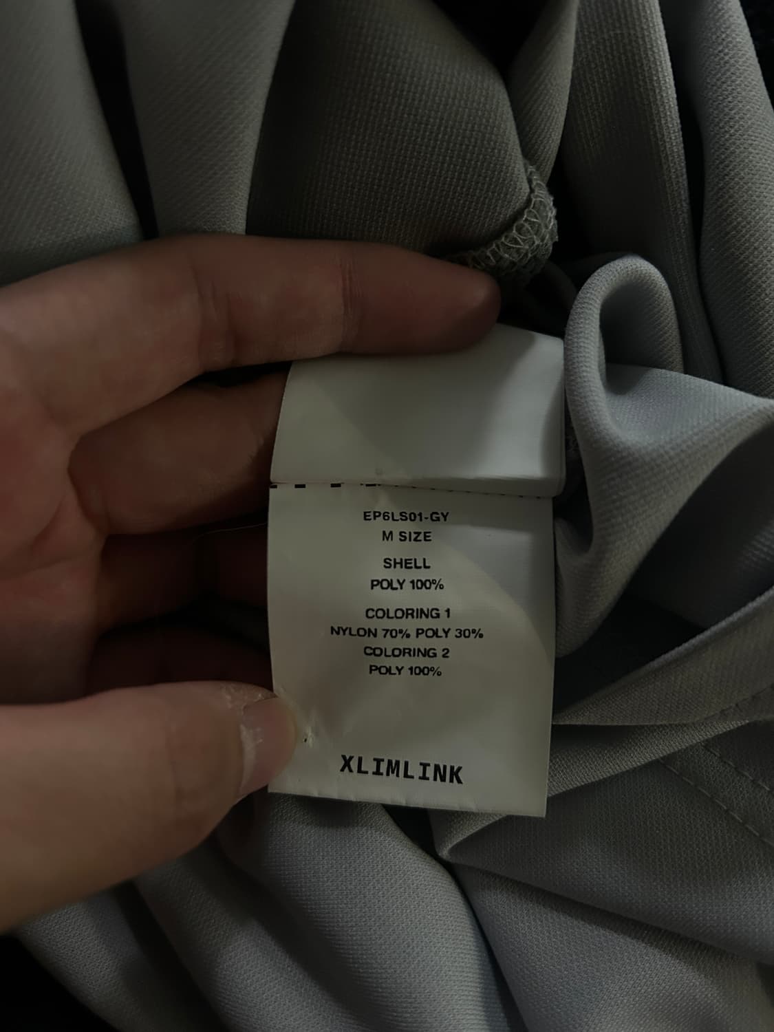 [m]xlim ep.6 01 sleeve gray 슬리브 그레이 상품이미지8