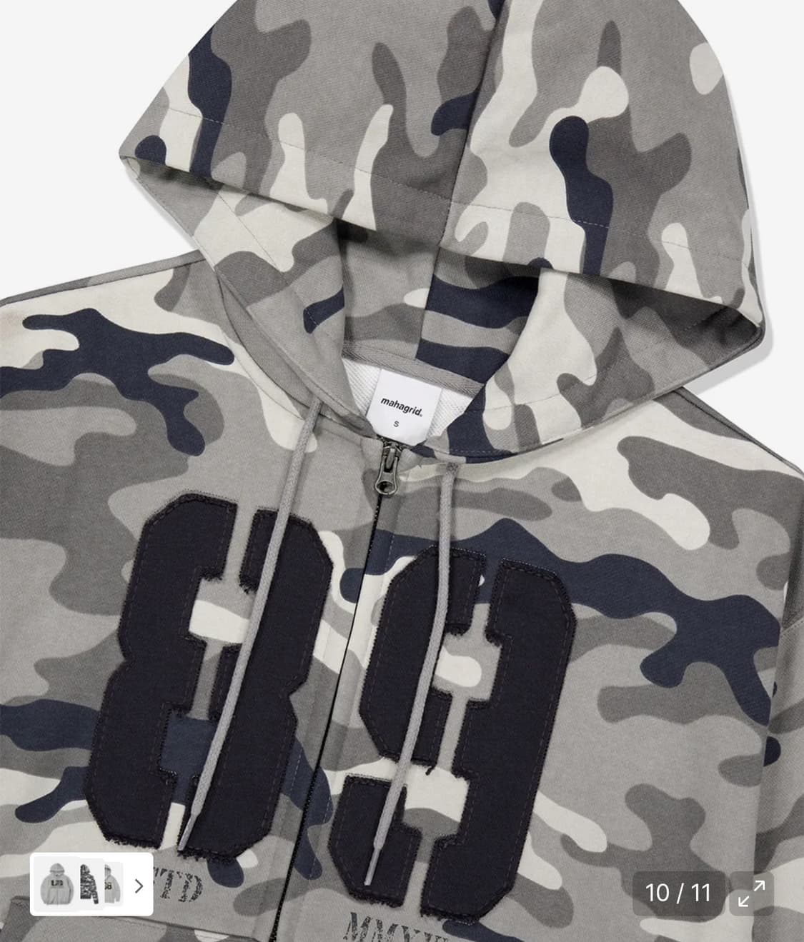 마하그리드 카모 후드집업 xl 새상품 상품이미지4