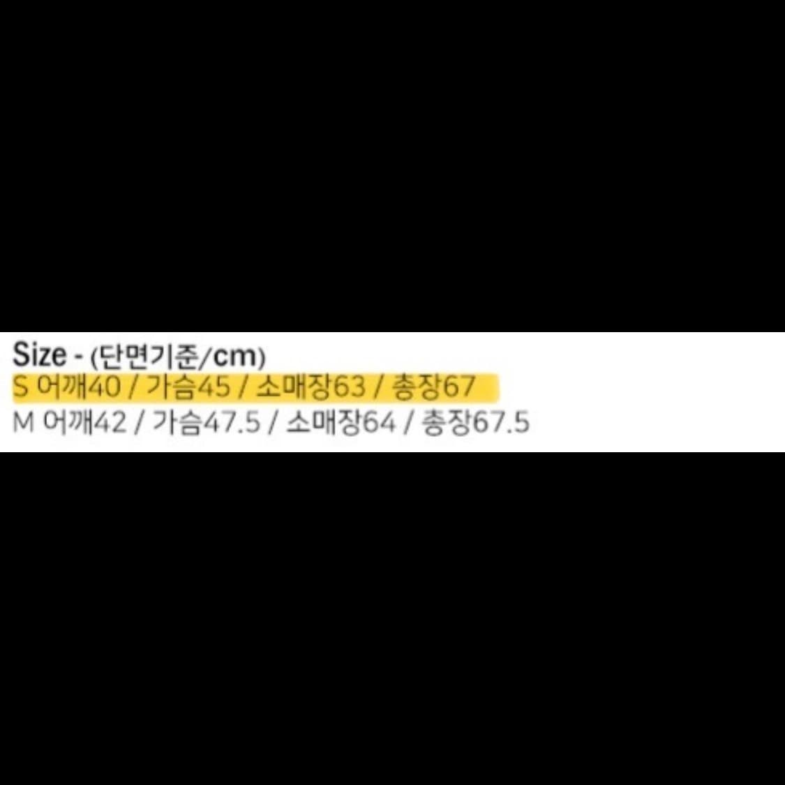 (당일발송/택 O) 리포스 데님 셔츠 자켓 판매합니다. 상품이미지8