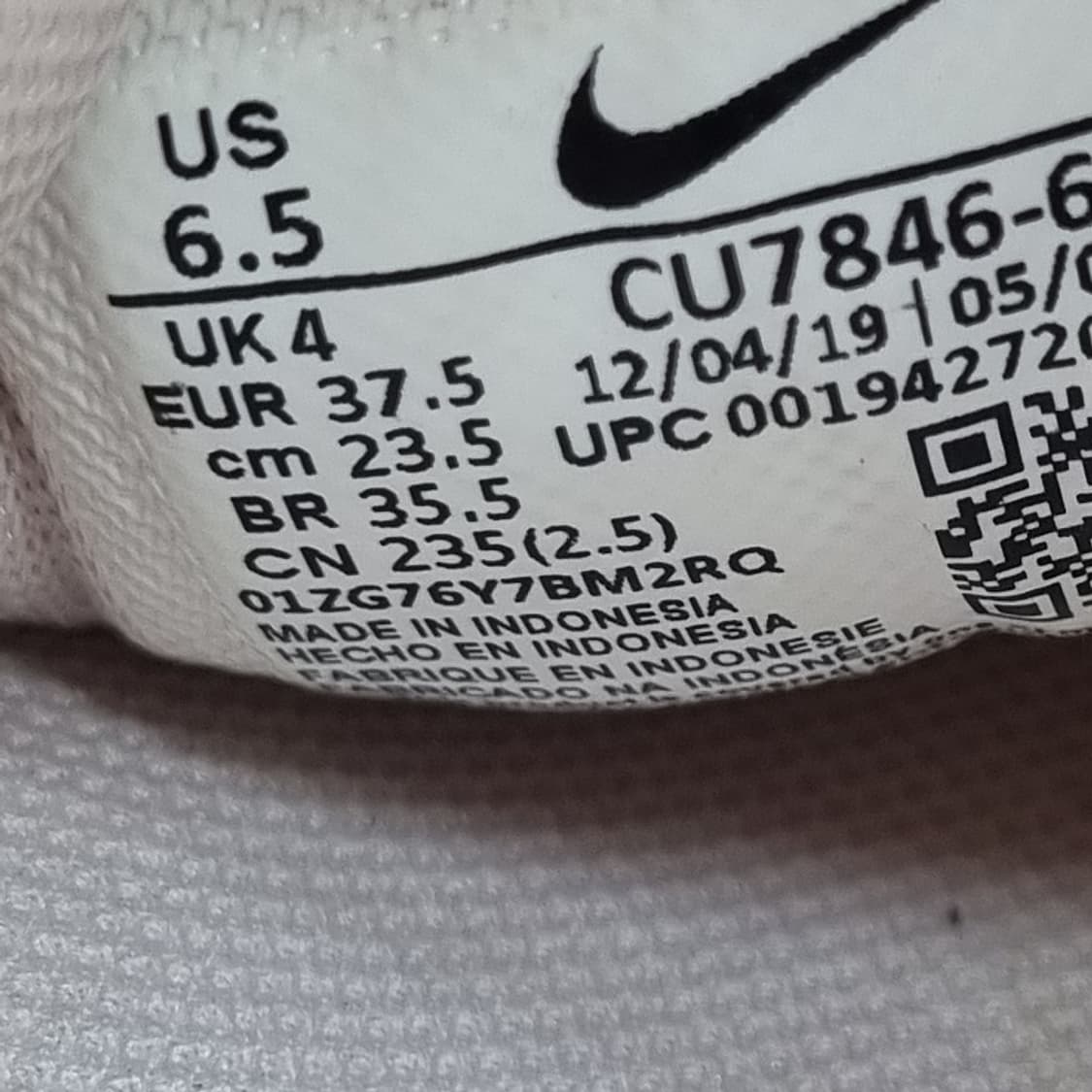 나이키 에어맥스 베로나 여성운동화235 상품이미지6